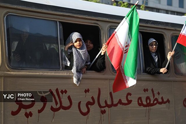 رزمایش دختران جانفدای ایران