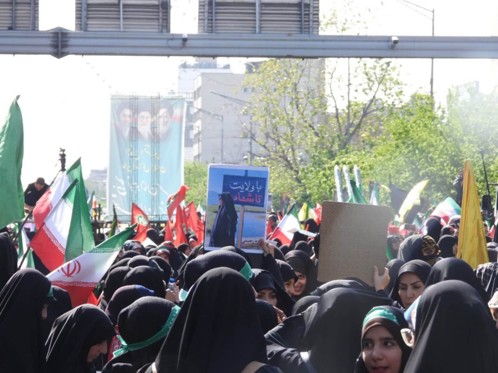 مراسم راهپیمایی دختران جانفدای ایران در خیابان انقلاب تهران