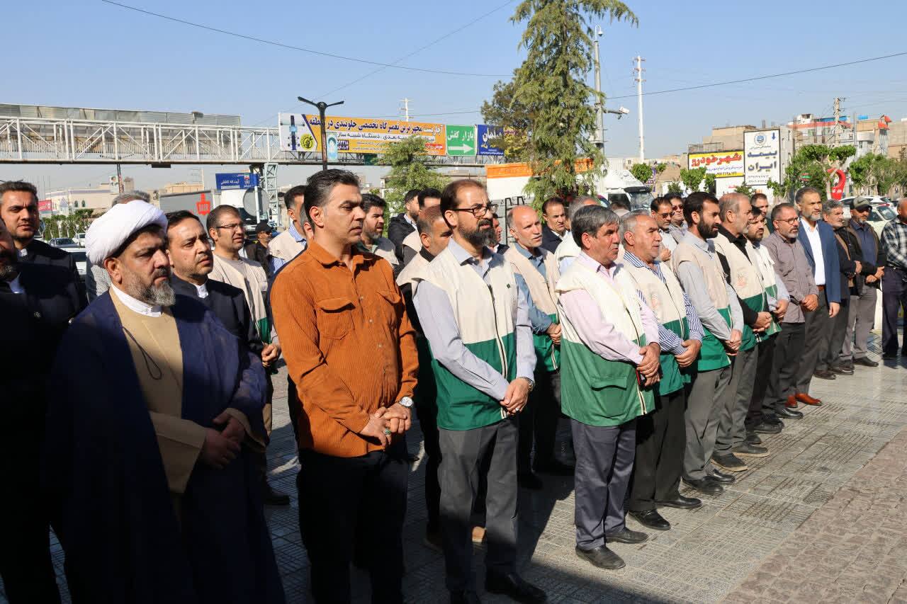 اهتزار پرچم در گلستان
