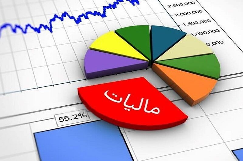 ابلاغ نرخ‌های باروری برای اعمال معافیت‌های مالیاتی مشمولان قانون حمایت از خانواده