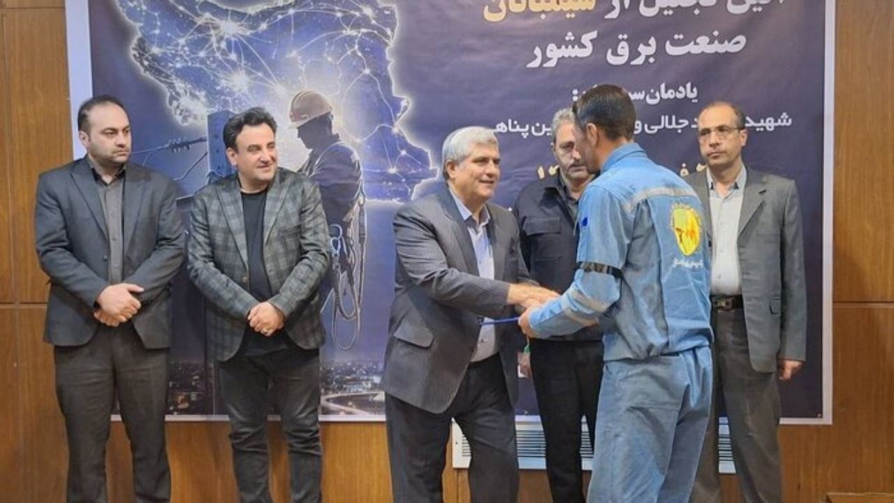 سیمبانان نوک پیکان خدمتگزاری /تقدیر از ۱۴ سیمبان برتر کردستان /سیمبانان پیشگامان صنعت برق