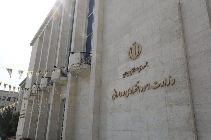 ثبت نام سامانه کات برای حمایت از کسب وکارها راه اندازی شد
