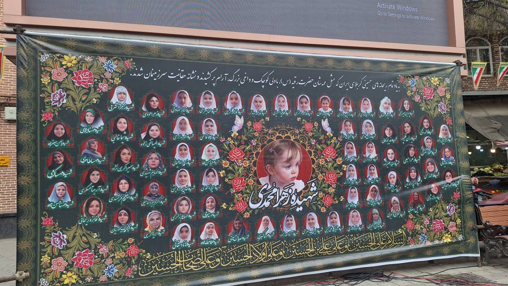 برگزاری تجمع دختران فاطمی در خوی+فیلم وعکس