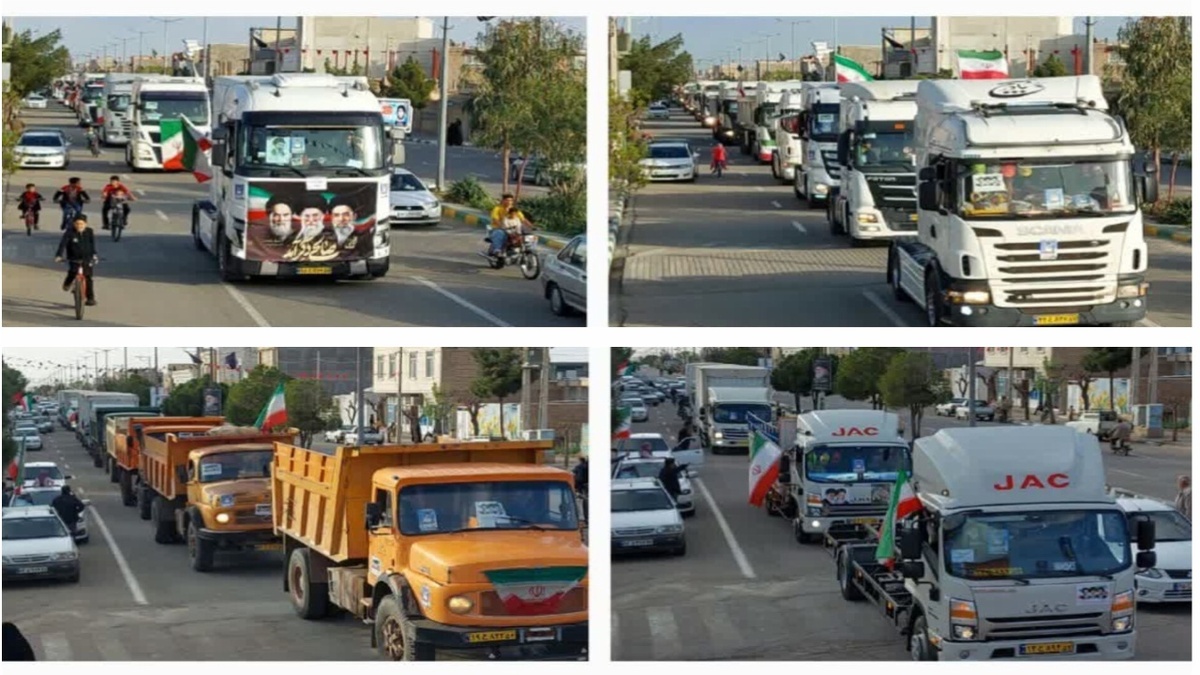 باشگاه خبرنگاران -رژه باشکوه ناوگان سنگین آیسک؛ تجدید بیعت با آرمان‌های انقلاب و گرامیداشت یاد شهدا