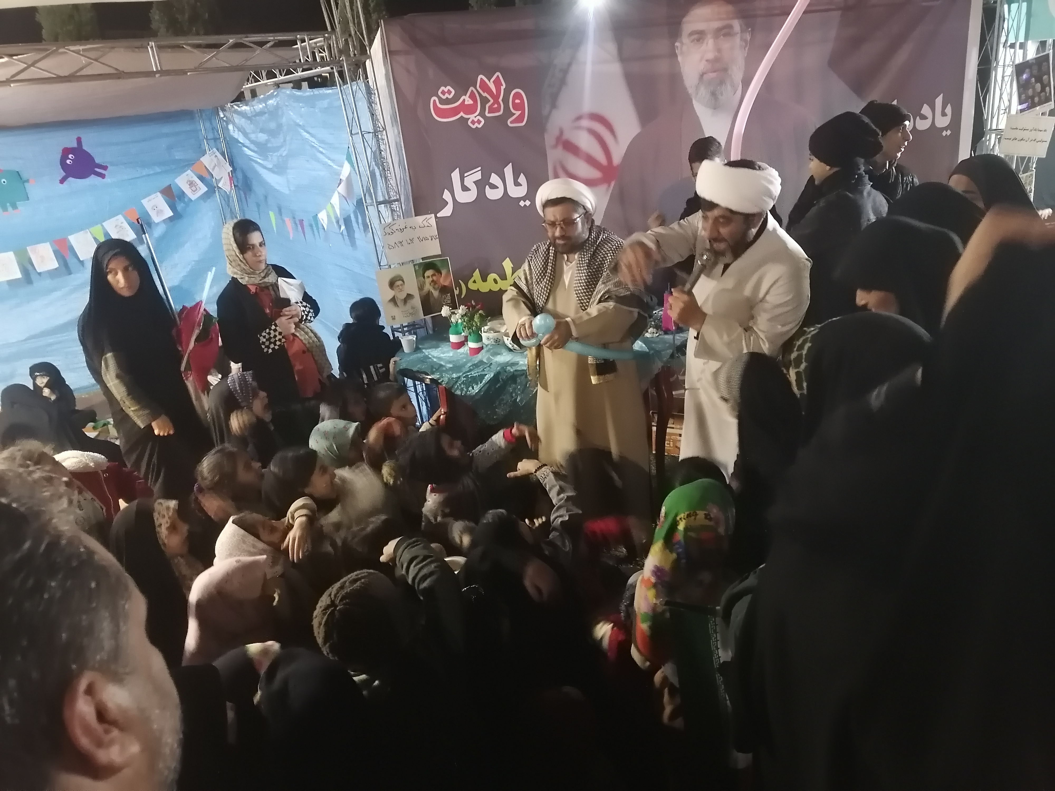 یک شهر در قاب حماسه، کرمان یکسره بیدار
