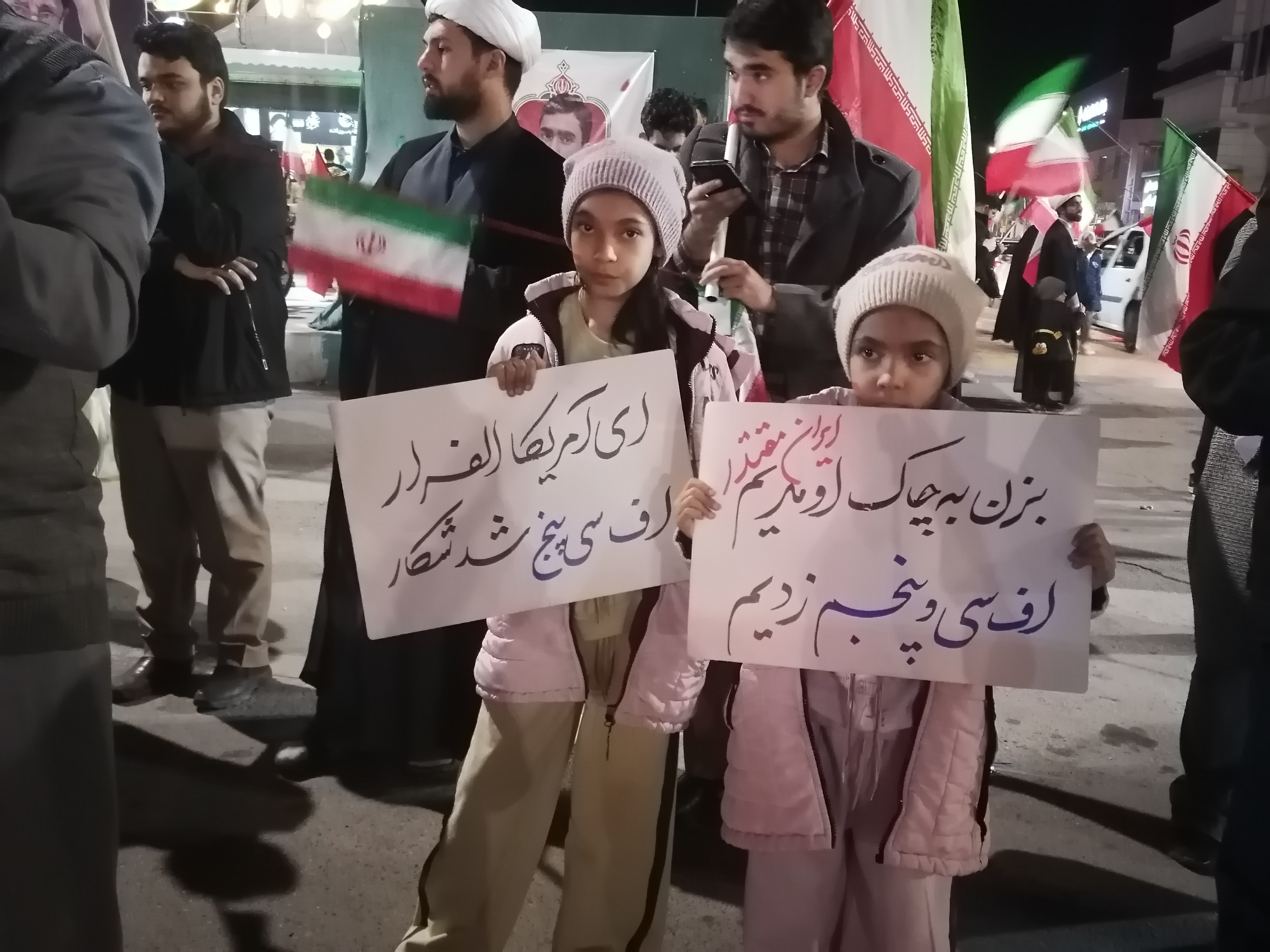 یک شهر در قاب حماسه، کرمان یکسره بیدار