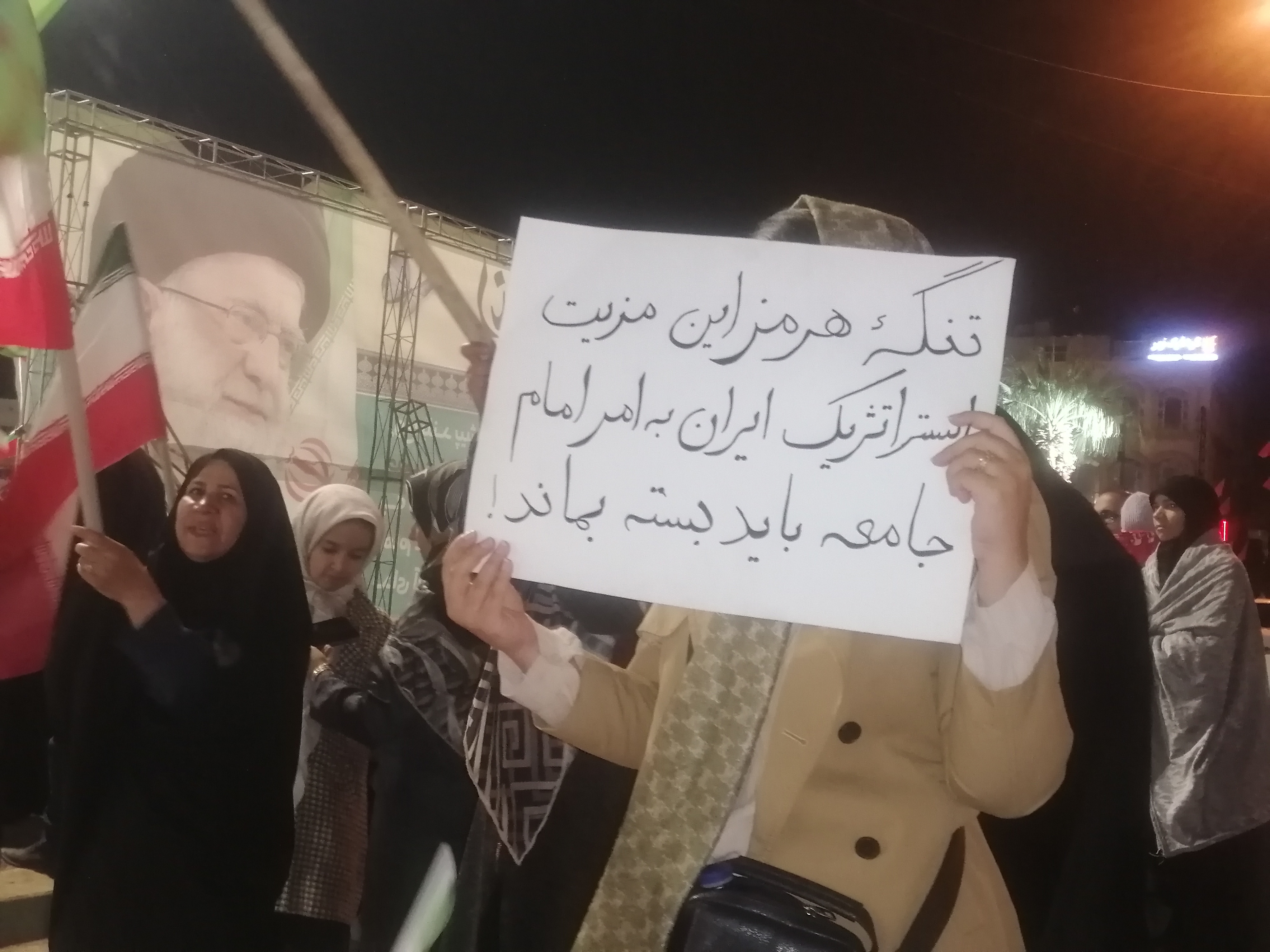 یک شهر در قاب حماسه، کرمان یکسره بیدار