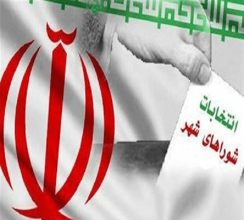 تایید ۱۵۹ کاندیدای شورای شهر کوهدشت