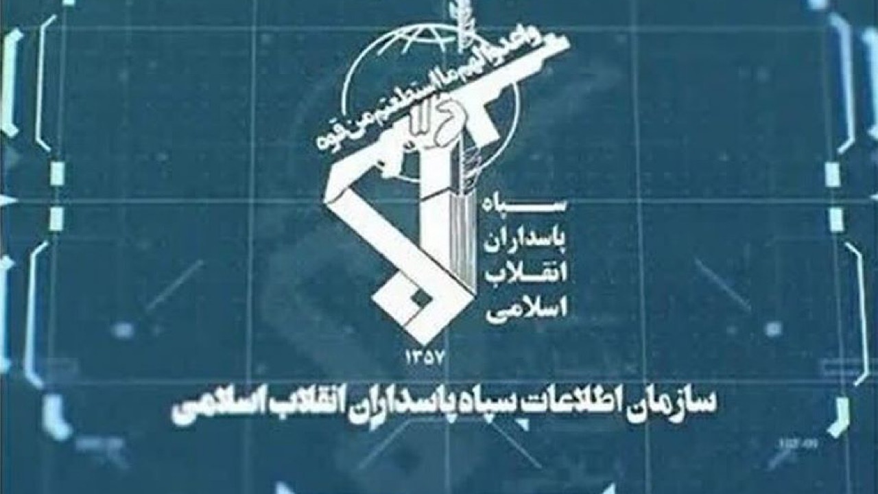 دستگیری عامل اصلی مرتبط با شبکه جاسوسی صهیونیستی در چهارمحال و بختیاری
