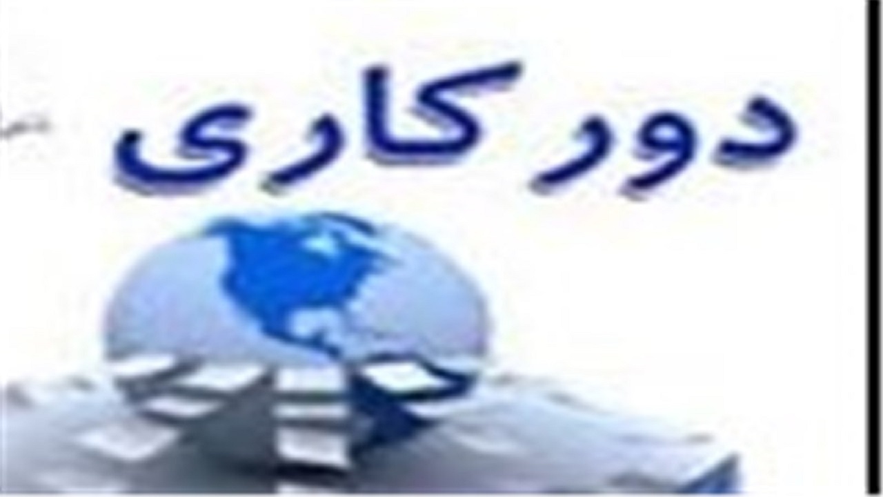 ادارات خوزستان چهارشنبه دورکاری شدند