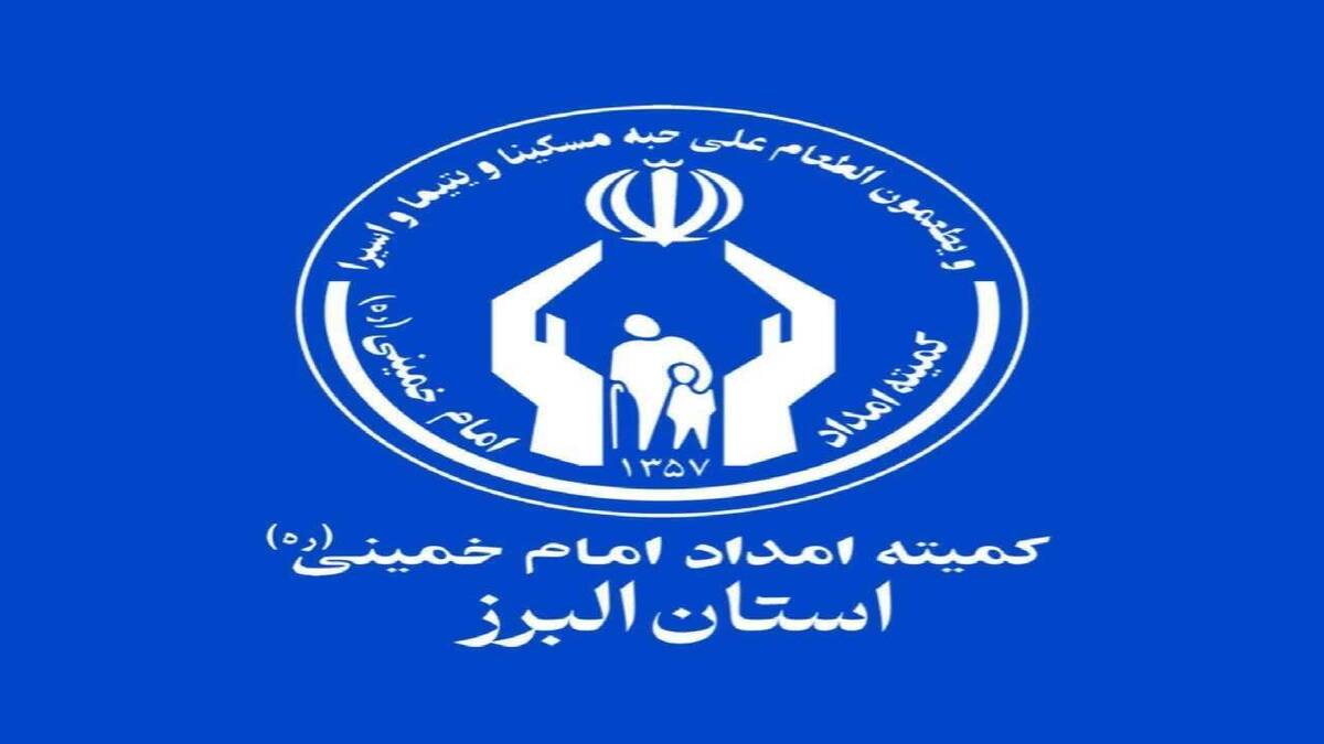 باشگاه خبرنگاران -حماسه‌آفرینی دختران یاس البرز در روزهای سخت