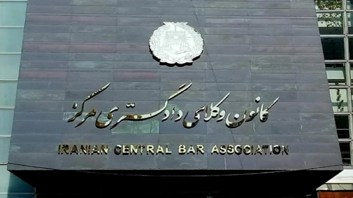 باشگاه خبرنگاران -بررسی راهکار‌های حقوقی استیفای حقوق مردم ایران در جنگ تحمیلی سوم