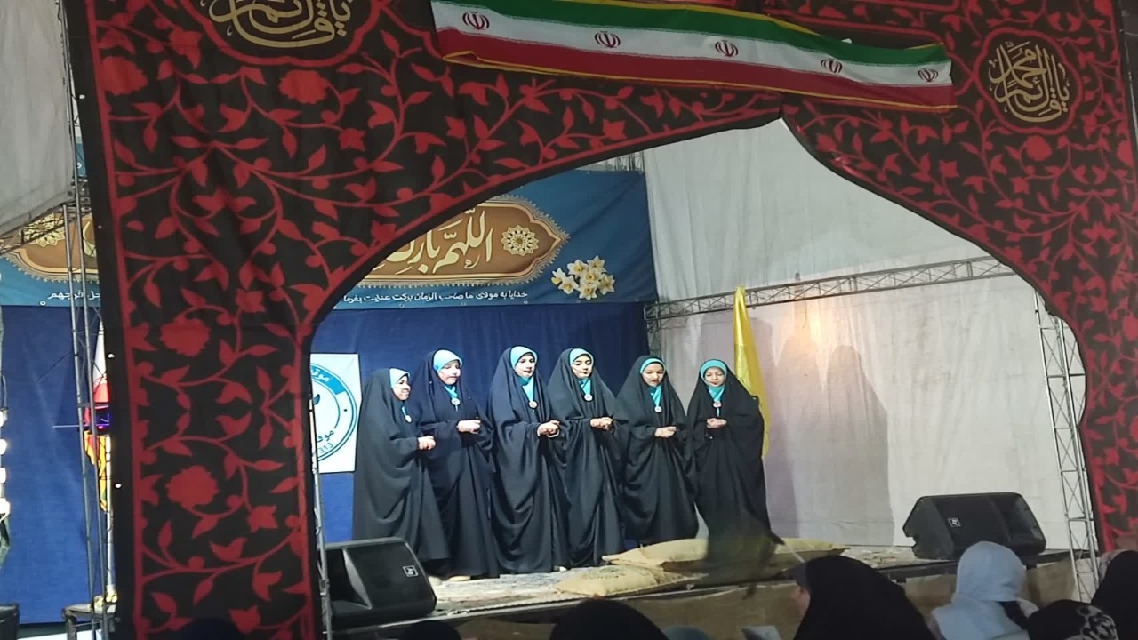 مراسم گرامیداشت ولادت باسعادت حضرت معصومه(س) در قم