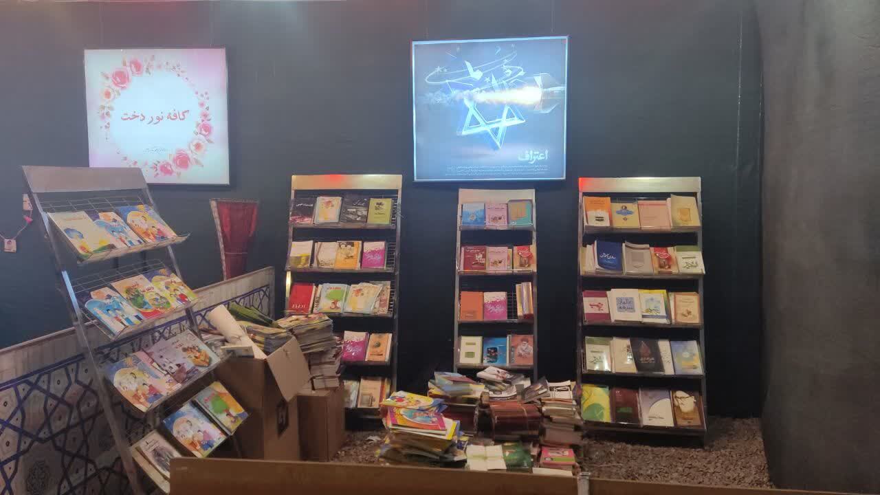 مراسم گرامیداشت ولادت باسعادت حضرت معصومه(س) در قم
