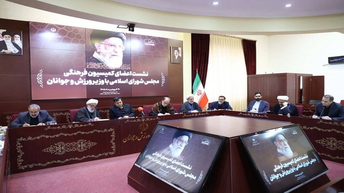باشگاه خبرنگاران -قدردانی مجلس از ورزشکاران و جوانان برای حضور در «میدان»