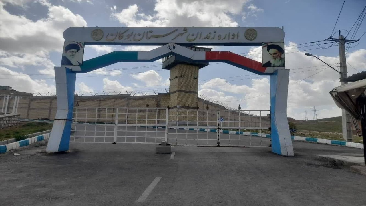 بخشش پای چوبه دار/ طنین صلح و سازش در زندان بوکان