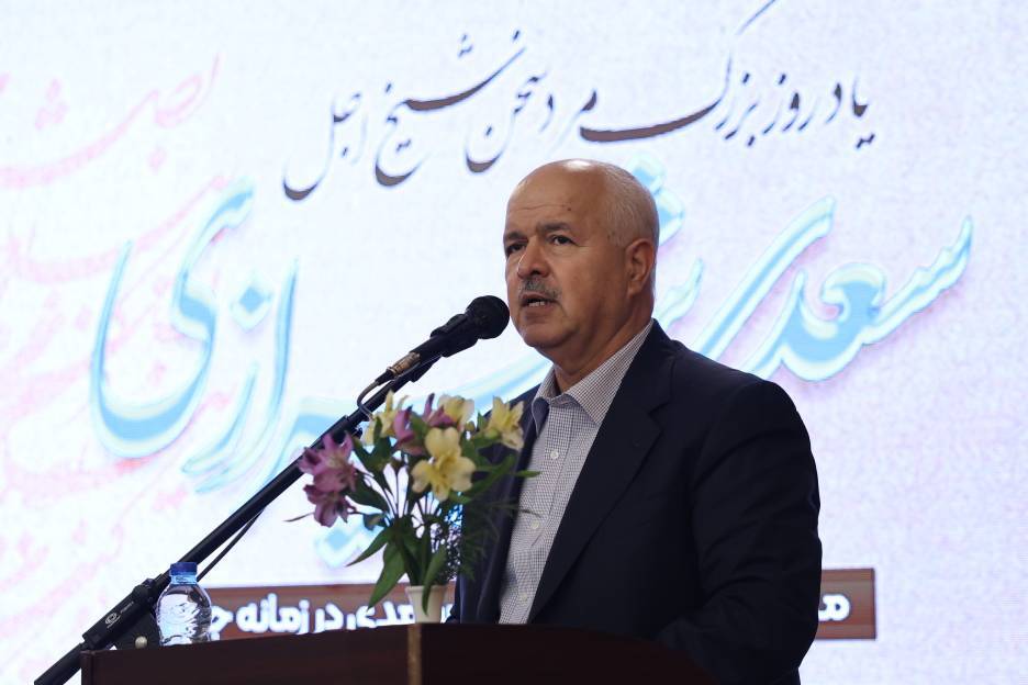 سعدی؛ هویت‌بخشِ نام شیراز در عرصه جهانی بوده است