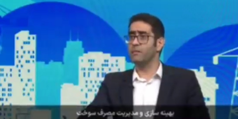 فلر‌ها تا یک سال و نیم آینده جمع‌آوری می‌شوند + فیلم 