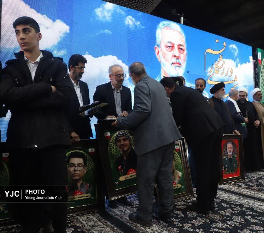 گرامیداشت یاد &laquo;پهلوان آق رحیم&raquo; سپهبد شهید سید عبدالرحیم موسوی در قم