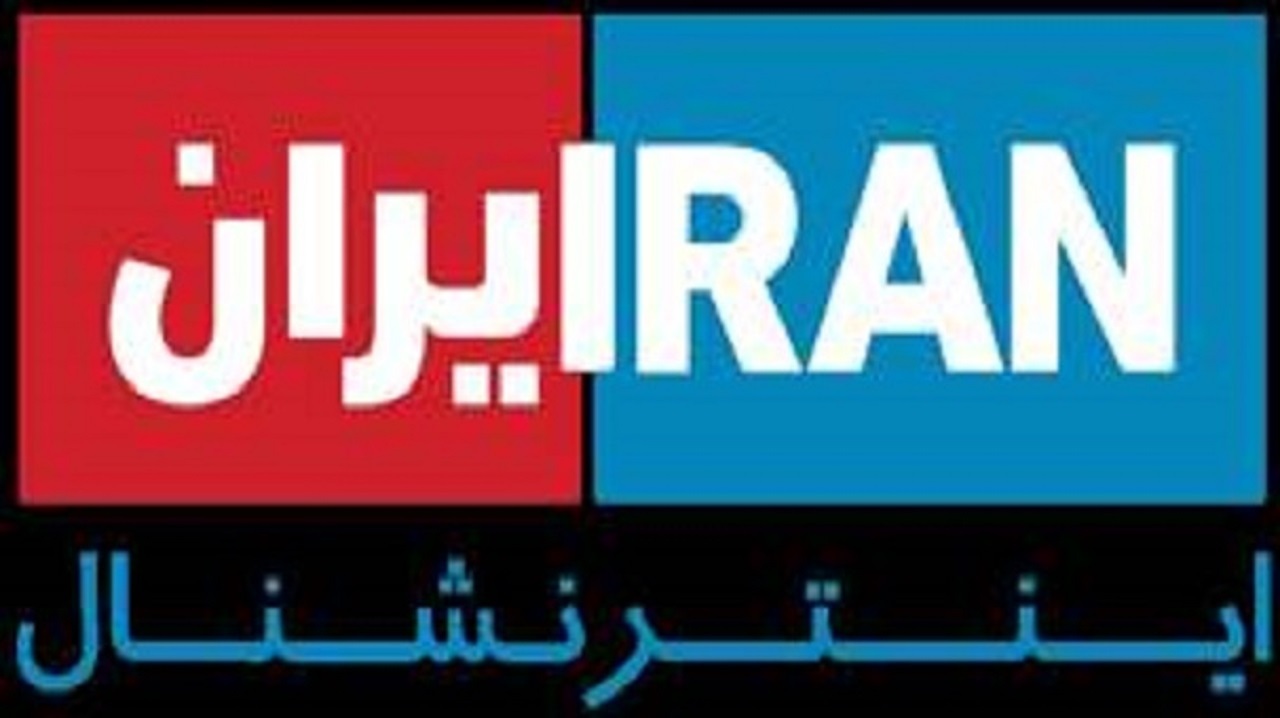 دستگیری یکی از مزدوران دشمن مرتبط به شبکه تروریستی اینترنشنال