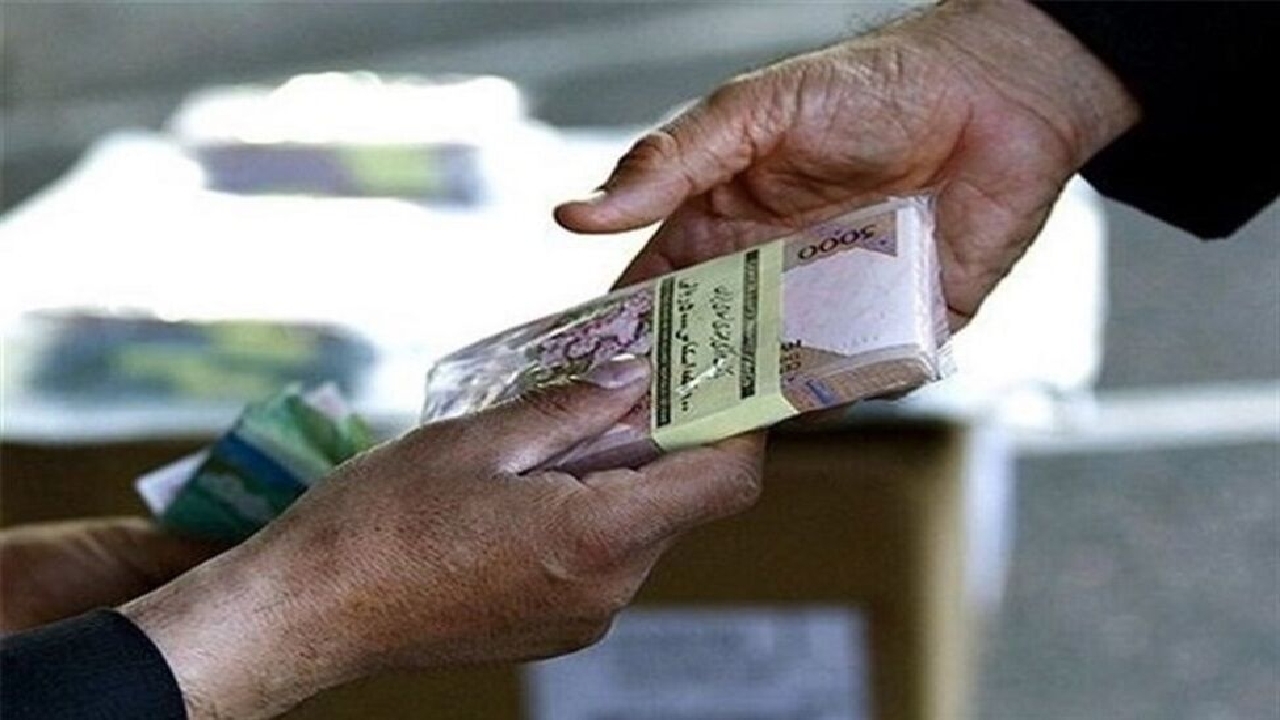مبلغ مستمری سال ۱۴۰۵ خانوار‌های تحت پوشش بهزیستی و کمیته امداد مشخص شد