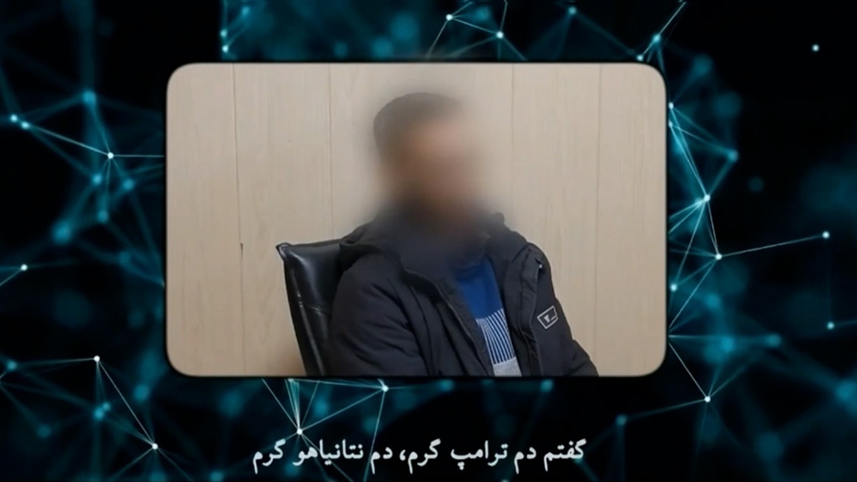 عاقبت مزدورانی که به ایران خیانت کردند + فیلم
