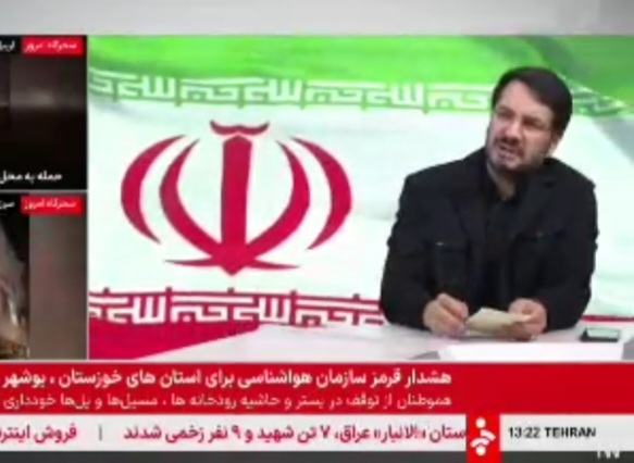 ۲۱ درصد از نفت خام دنیا از تنگه هرمز عبور می‌کند/ اهمیت حیاتی معادلات اقتصادی در تنگه هرمز عیان شد