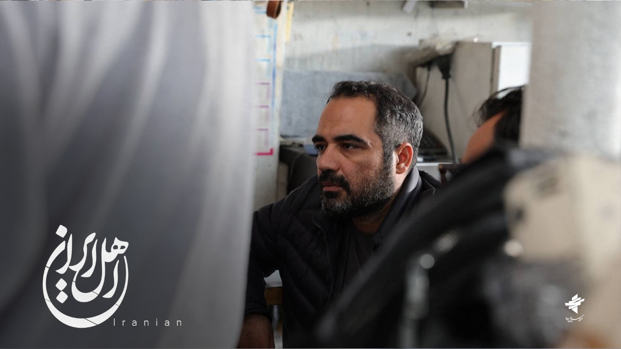 «اهل ایران» در روز‌های جنگ جلوی دوربین رفت