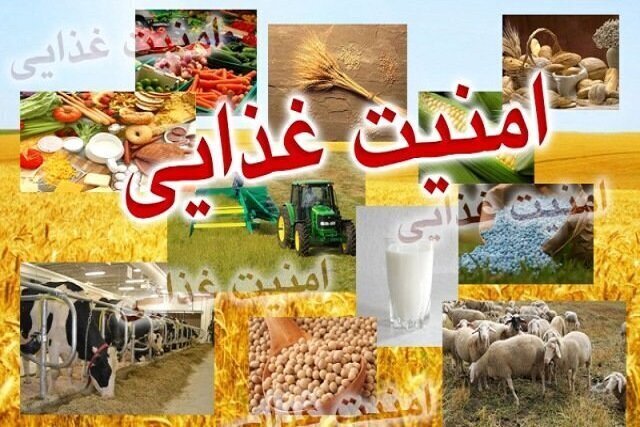 بخش کشاورزی پیشران اساسی کشور در اقتصاد مقاومتی