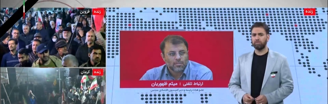 تنگه هرمز به اهرم فشار اقتصادی در جنگ تبدیل شده است