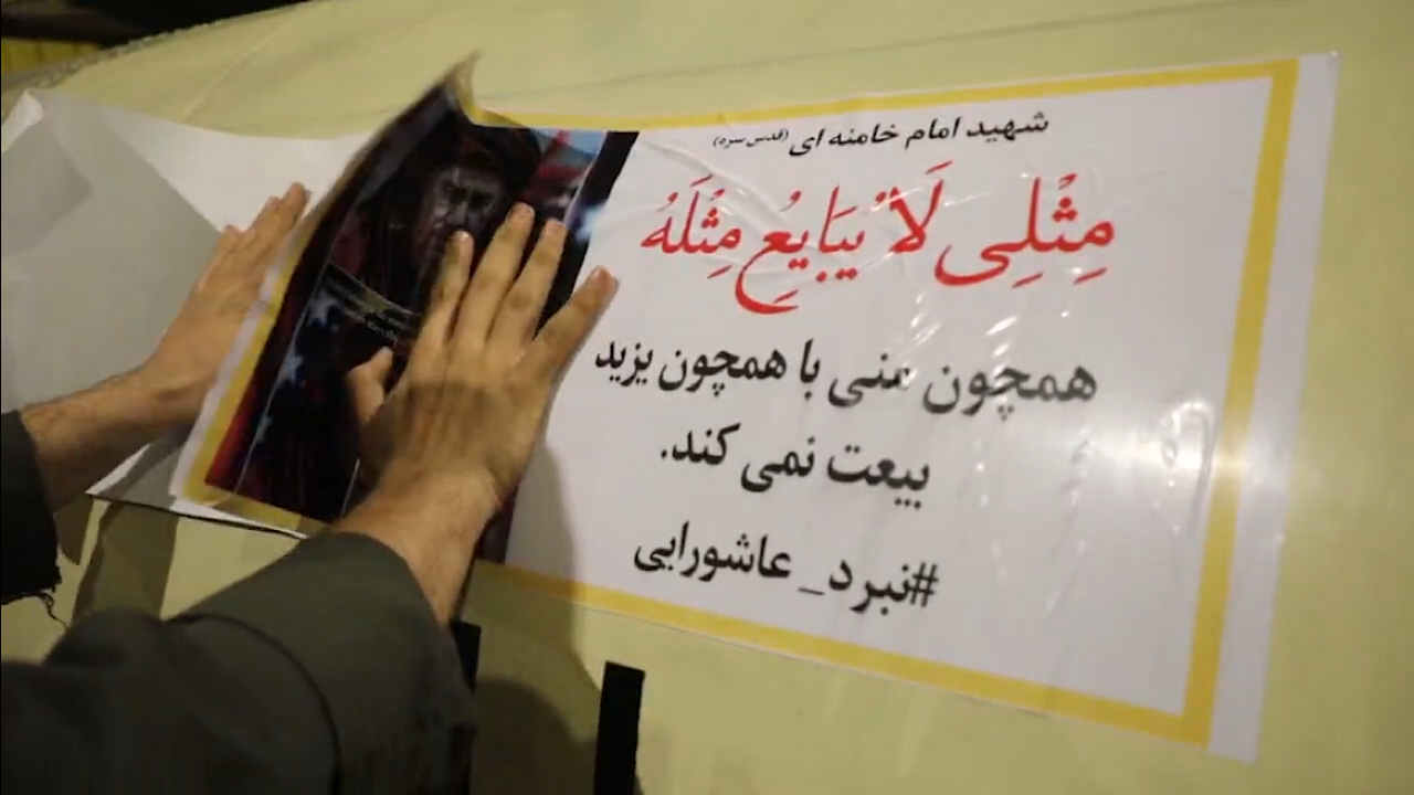 موج ۸۱ وعده صادق ۴؛ بیش از ۲۵۰۰ کشته و زخمی صهیونیست