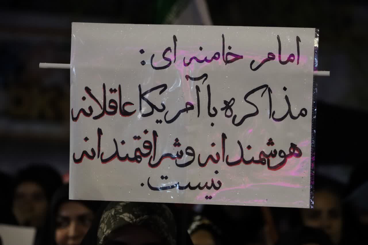 حال و هوای بیست وپنجمین اجتماع عظیم مردم انقلابی ماهدشت