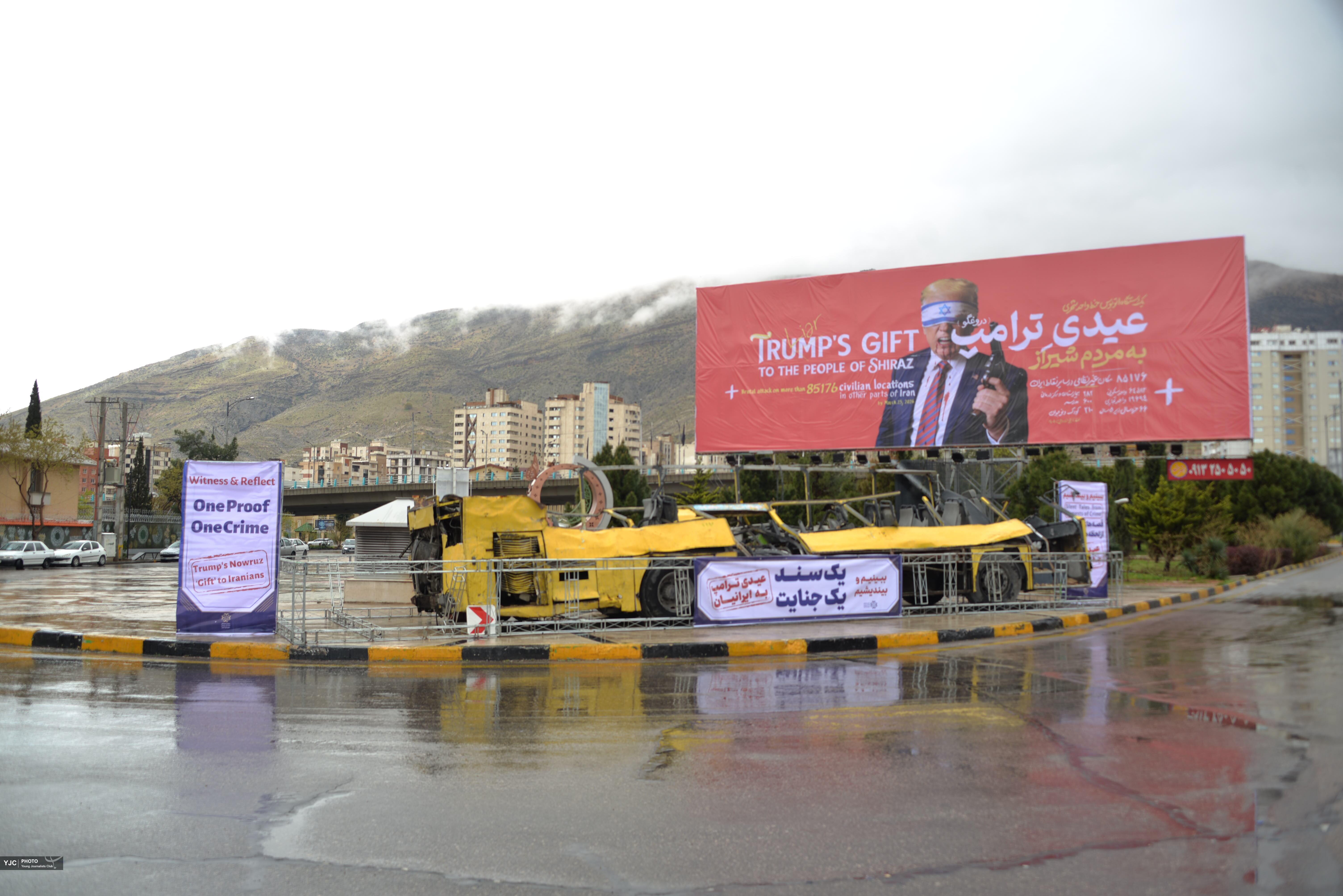 زخم جنگ بر تن شهر راز