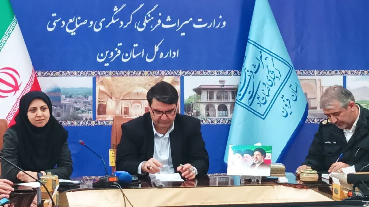 ثبت ۱۱ هزار و ۴۰۰ بازدیدکننده از اماکن تاریخی در قزوین
