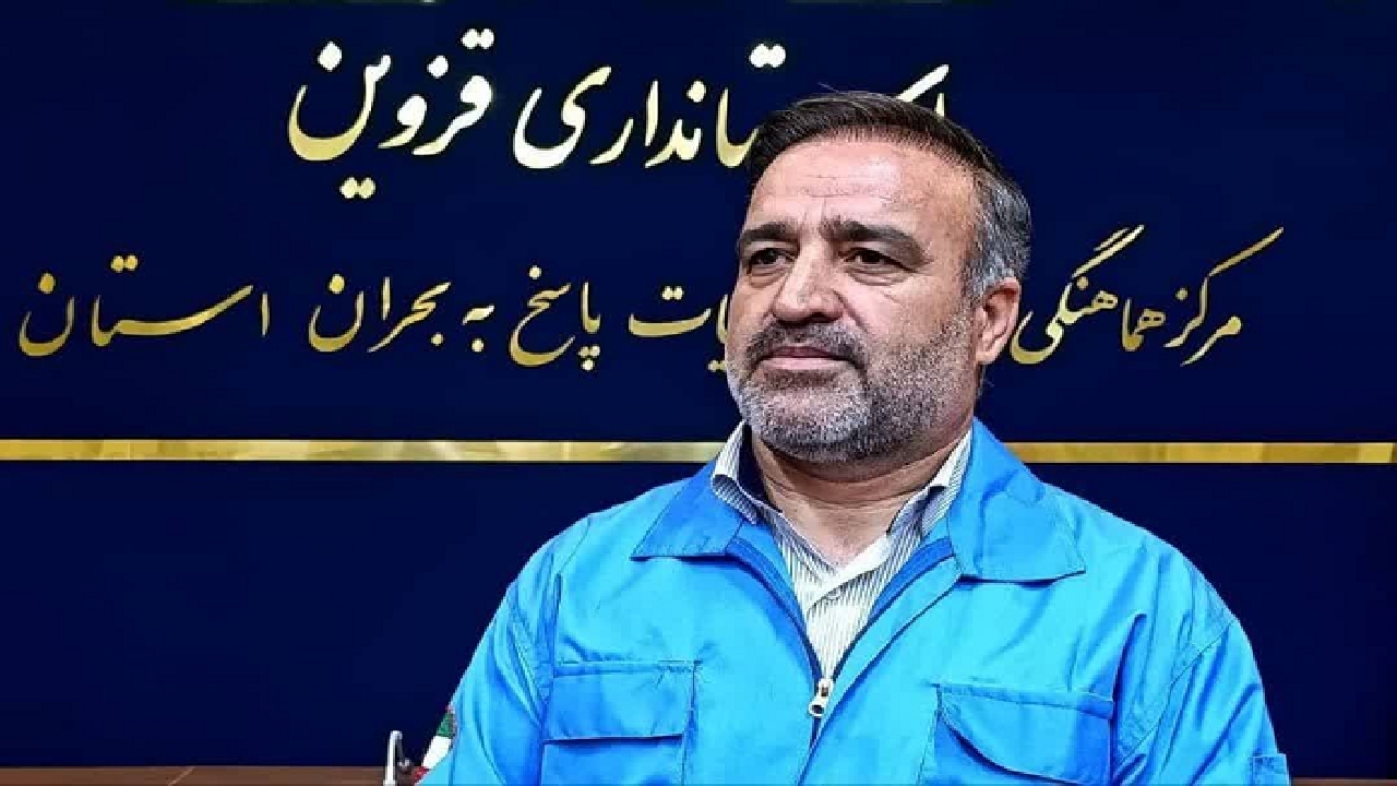 فراهم شدن امکان دریافت بیمه جنگ برای شهروندان
