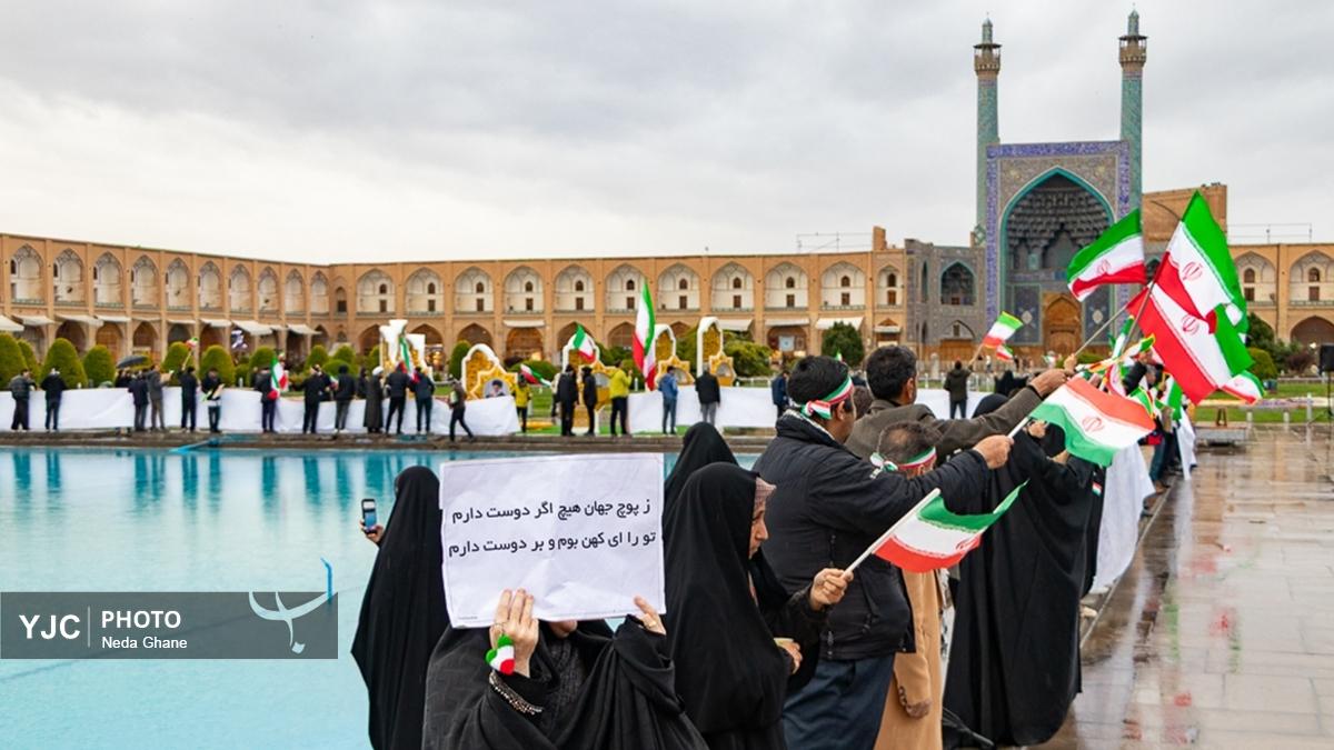 مراسم تشییع پیکر پاک شهید مسیحی آوانس سیمونیان در اصفهان