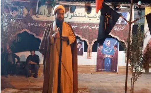 تجمعات مردمی و رژه خودرویی در خراسان جنوبی