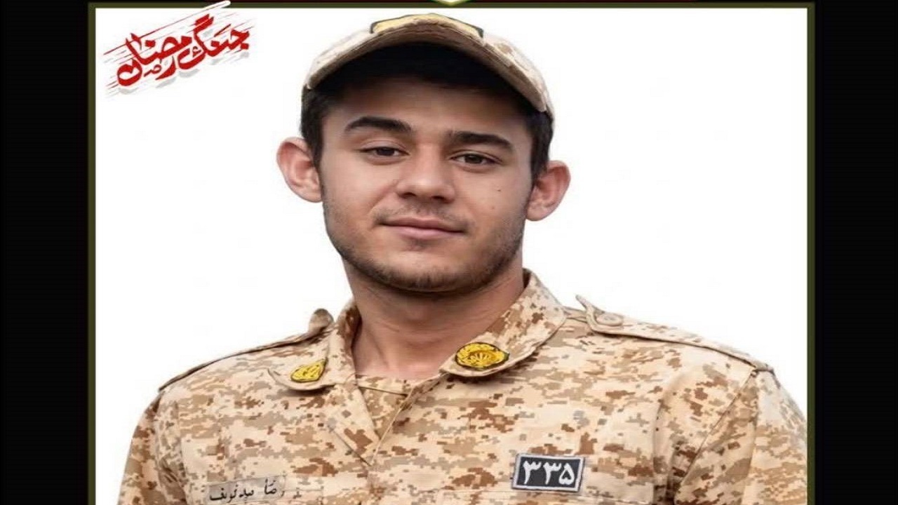 شهادت یک فوتبالیست در حملات آمریکایی - صهیونیستی