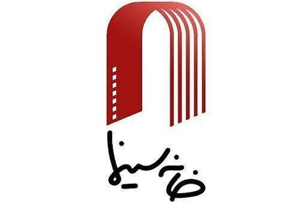 باشگاه خبرنگاران -خانه سینما و صنوف‌اش برای وطن بیانیه دادند