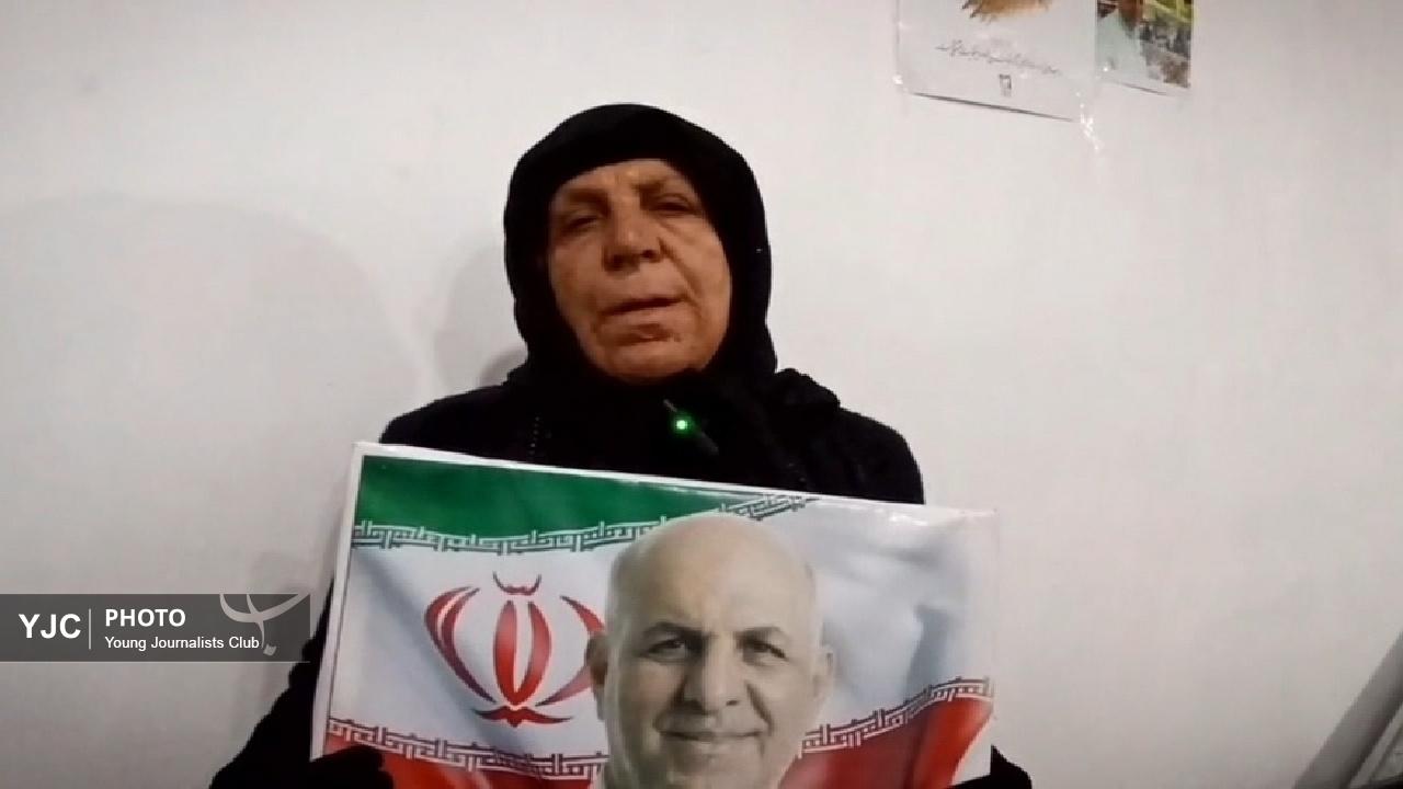 مادر شهید حاج رمضان؛ جان خودم و پسران و دخترانم فدای رهبر + فیلم