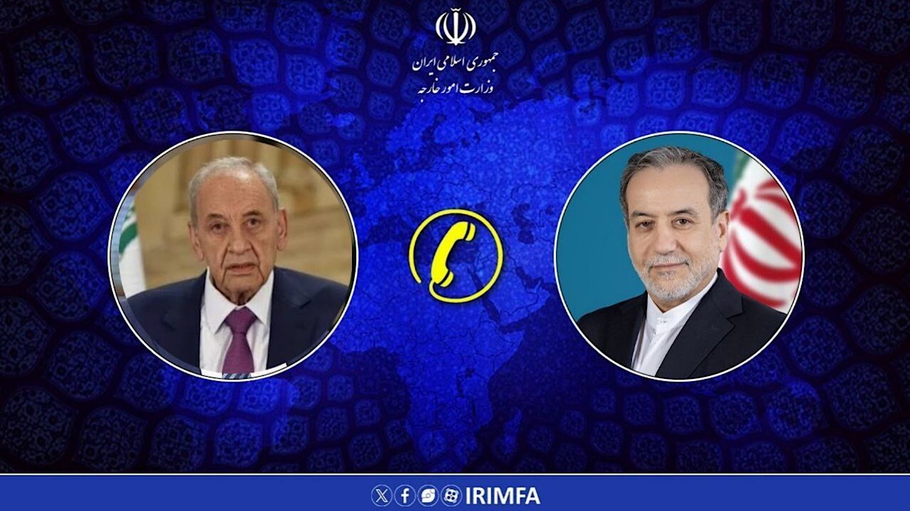 جزئیات رایزنی تلفنی سید عباس عراقچی با رئیس مجلس نمایندگان لبنان