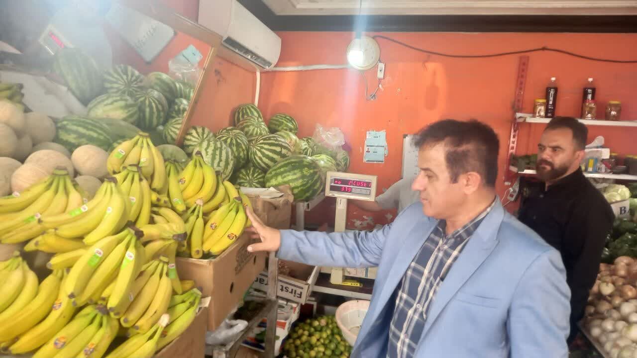 معرفی میوه فروشی متخلف به تعزیرات 