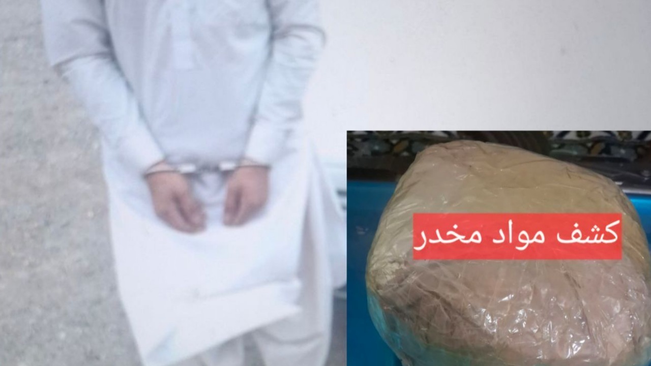 کشف موادمخدر از نوع هروئین توسط پلیس زاهدان