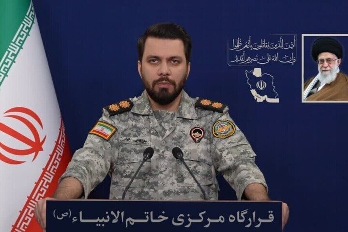 حملات هوایی آمریکا و رژیم صهیونیستی به مناطق مسکونی ۱۳ آبان شهرری