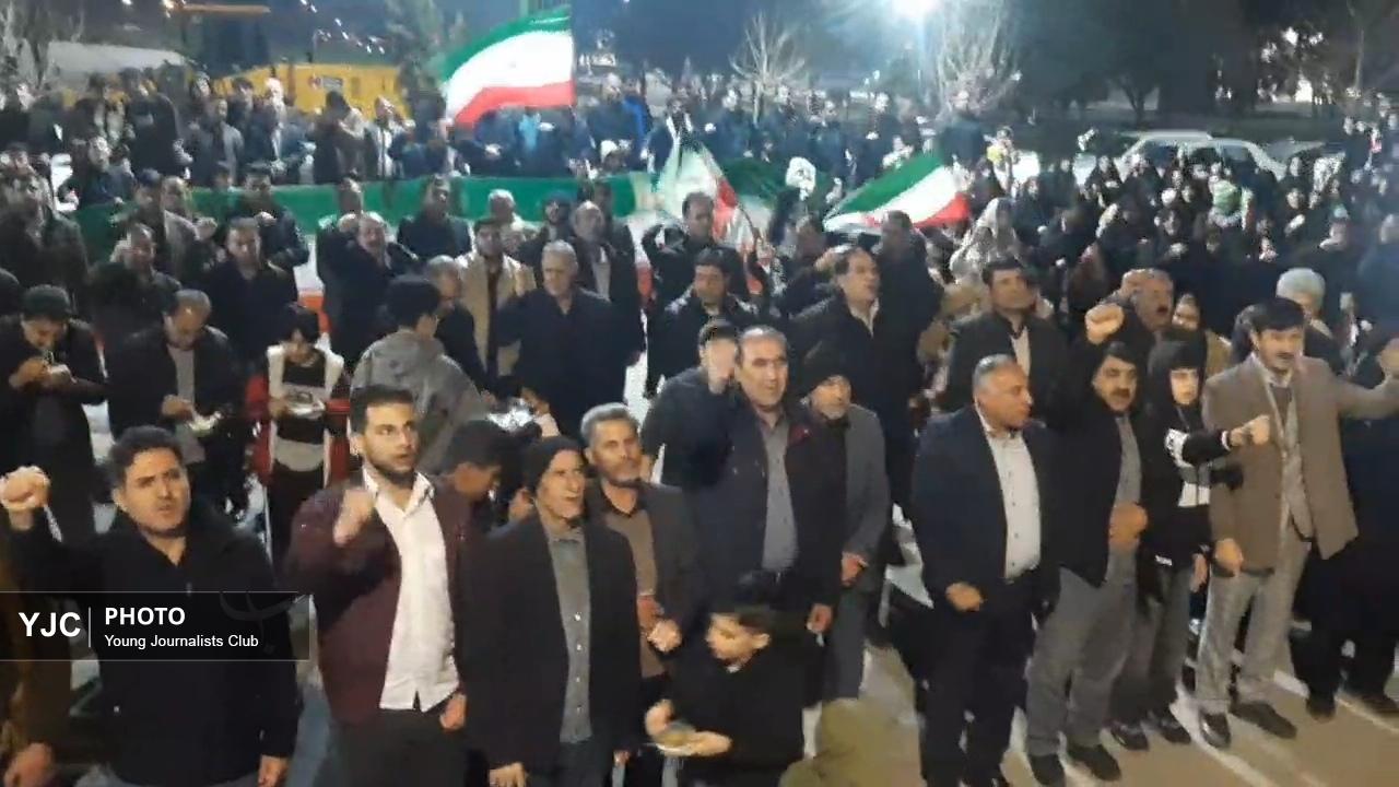 نه سازش نه تسلیم نبرد با آمریکا؛ شعار رومشکانی‌ها در بیست و هشتمین قرار شبانه + فیلم