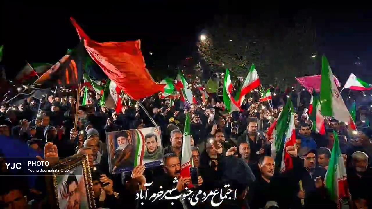 اجتماع پرشور شبانه خرم آبادی ها در پارک چهارباغ + فیلم