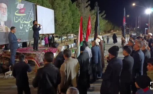 تجمع مردم خراسان جنوبی تجمع مردم خراسان جنوبی