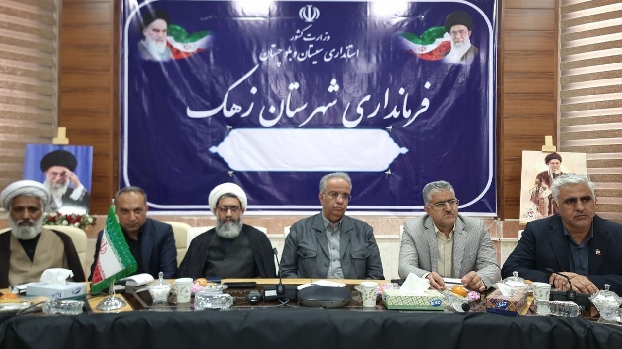 سیستان و بلوچستان خط مقدم امنیت و توسعه کشور است