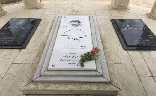 یادواره سردار همیشه قهرمان شهید حسین املاکی