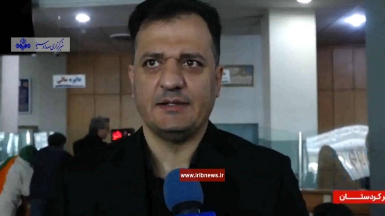 شناسایی و رفع مشکلات بانکی کردستان در ایام جنگ تحمیلی